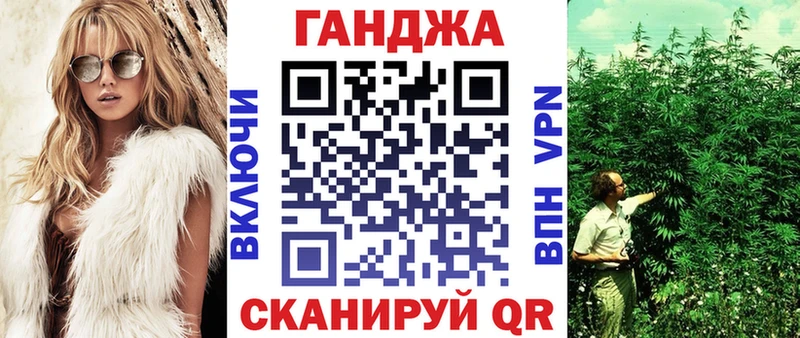 Как найти наркотики Кувандык А ПВП  Псилоцибиновые грибы  МДМА  Мефедрон  Амфетамин  Канабис 
