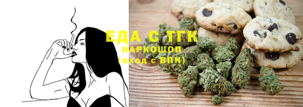 кокс Баксан