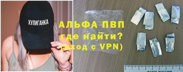 mix Балахна