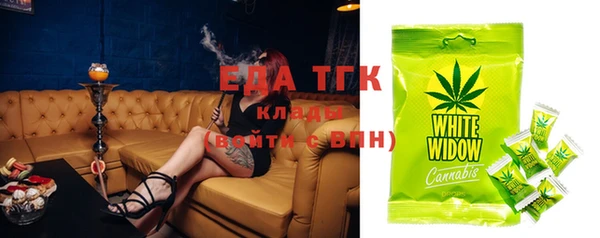 кокс Баксан