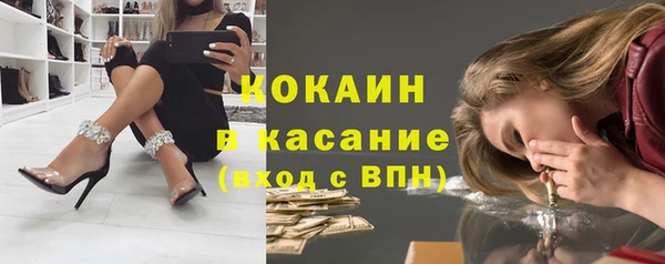 mix Балахна