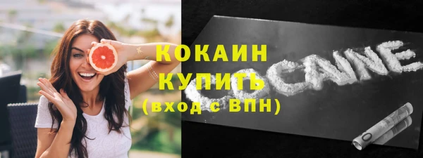 кокс Баксан