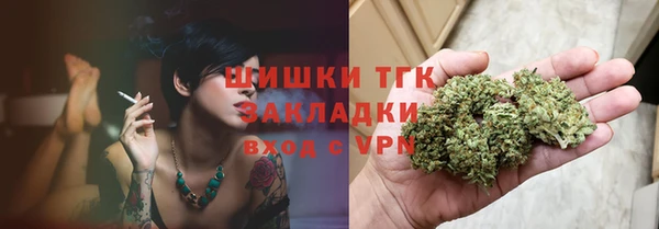 кокс Баксан