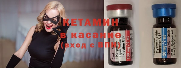 кокс Баксан
