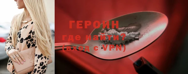 кокс Баксан
