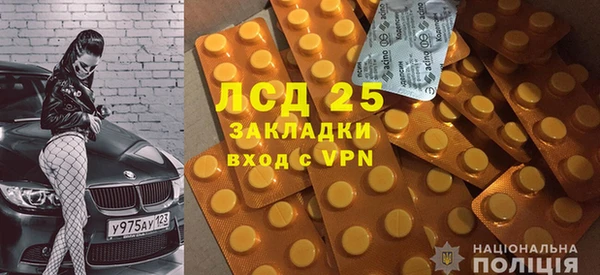 mix Балахна