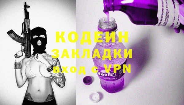 кокс Баксан