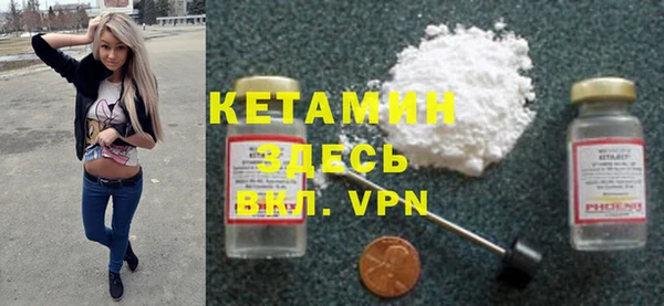 mdpv Ростов