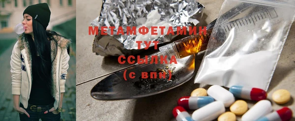 кокс Баксан
