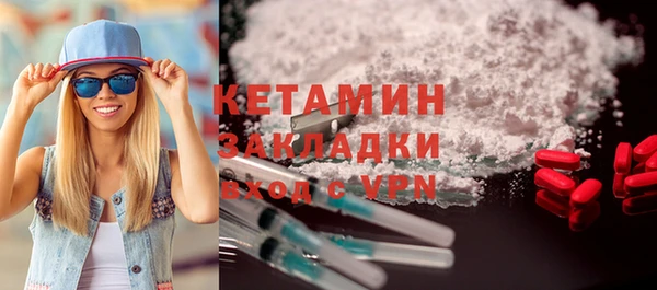mix Балахна