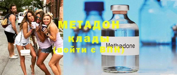 кокс Баксан