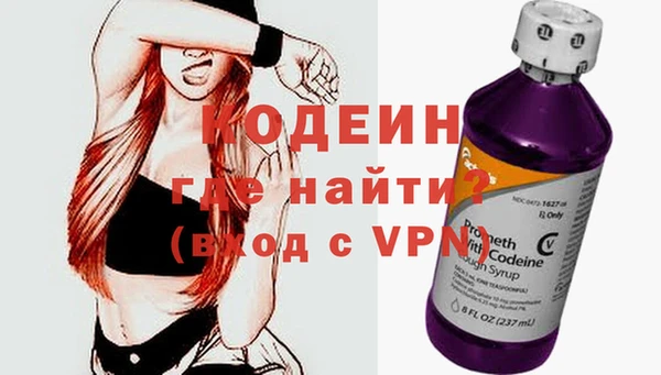 каннабис Россошь