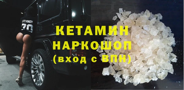кокс Баксан
