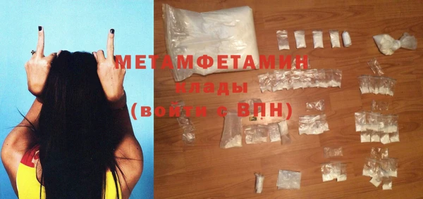 mix Балахна