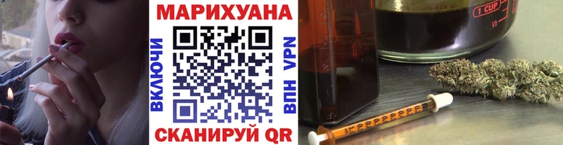 Каннабис ГИДРОПОН  где найти наркотики  Кувандык 